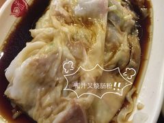 味先肠粉(康王南店)-味先肠粉(康王南店)