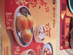 -点都德(汇盈广场店)