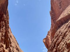 -天山神秘大峡谷