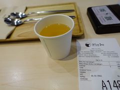 -After You Dessert Cafe(CENTRALWORLD)