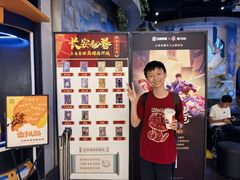 -暴风岛沉浸式体验馆(百联世纪店)