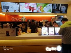 -CoCo都可(蓝村店)