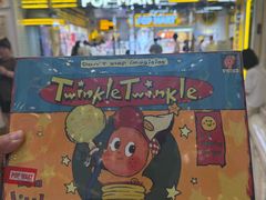 -泡泡玛特POPMART(上海环球港店)