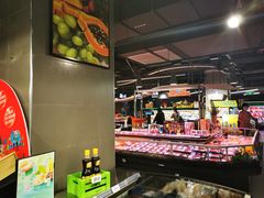 -盒马鲜生(公园1903店)