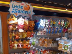 -MARSMART PETS火星宠物超市(1733店)