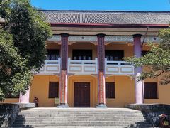 -桂林独秀峰王城景区
