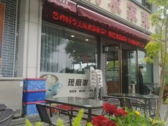 -品鲜村农家菜·阳澄湖大闸蟹(总店)