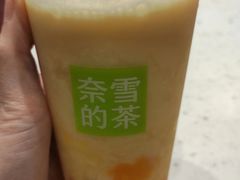 -奈雪的茶(中储能店)