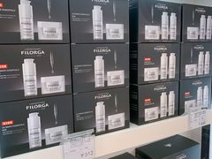 -国药中服免税(北京坊店)