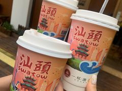 -一杯潮茶·专注潮汕茶饮(朝阳庄店)
