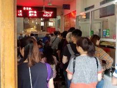 等位区-秦豫肉夹馍(骡马市总店)
