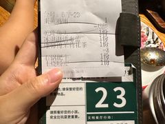 -新白鹿餐厅(银泰西湖文化广场店)
