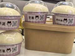 -喵小喵烘焙(广宜文苑店)