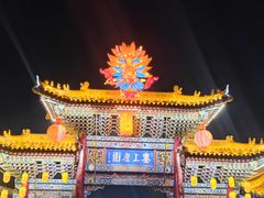 -大召寺明清一条街