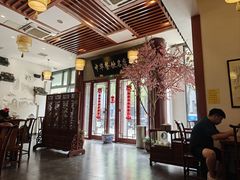 -同得兴面馆.苏式面.三虾面(园区店)