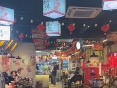 -牛市坎火锅(建设路店)