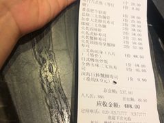 -古田居·特色寿司料理(骏欣中心店)