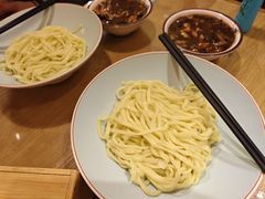 -锅儿挑面馆