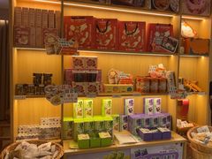 -谷小推·按摩·茶饮·社交(茂业店)