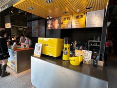 -麦当劳(中二横路店)