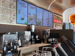 -Tims天好咖啡(河西万象城店)