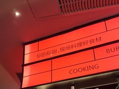 -盛焰铁板烧(王府井店)