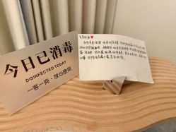 -V Charm芮槿肌肤管理