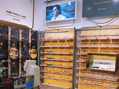 -MUJOSH木九十眼镜(长沙IFS国金中心店)