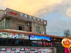 -坛南湾阿强农家乐.海鲜大排档老字号(福州地标美食店)