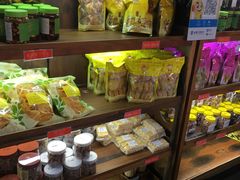 零售区-欢姐伦教糕(北海大道北店)