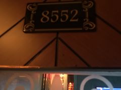 -萧邦音乐会所KTV·蒸汽活海鲜自助(福田店)
