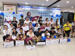 -南城百货(亭江店)