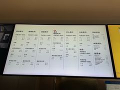 -Kyochon1991校村(共和路店)