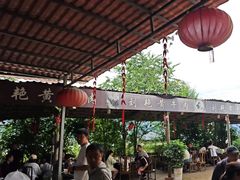 -刘艳黄牛肉(九襄店)