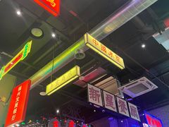 -王庄阿咪海鲜大排档(象园店)