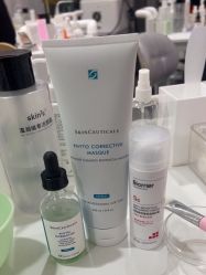 -SKIN79皮肤管理中心