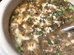 豆腐脑汤-壹盏灯(蚂蚁工房店)