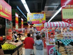 -广百家超市(大东海店)