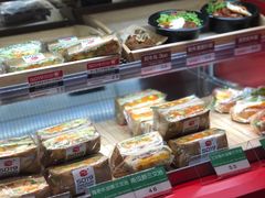 -崇光百货(铜锣湾店)