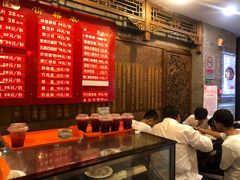-天兴居(鲜鱼口街店)
