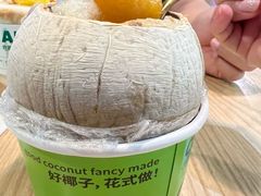 椰皇炖枇杷秋梨-广德记·椰子冻手制甜品(福田总店)