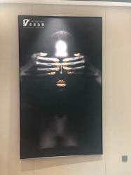 -17.壹柒·美学高定空间