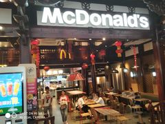 门面-麦当劳(南后街店)