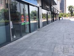 -镇江宝龙广场
