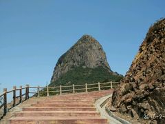 -天龙顶山地公园