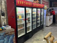 -神伙烧烤(南坪总店)