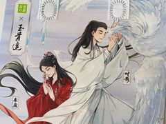 -奈雪的茶(优特汇店)