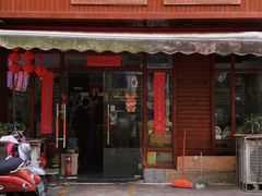 -全州阿文米粉(金浦店)
