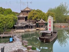 -韩湘水博园