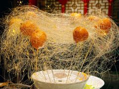 拔丝榴莲-北平盛世·新京菜·北京烤鸭(劲松·双井店)